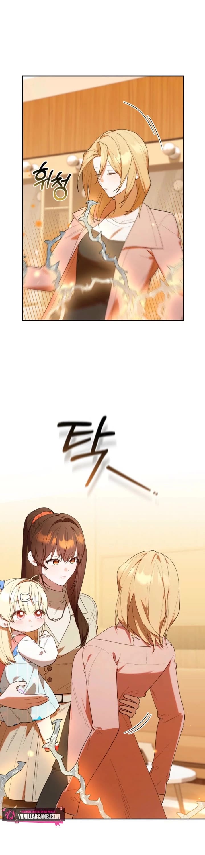 The Chick-Class Hunter Is Filial! Chapter 39 page 42 - Chapter 39