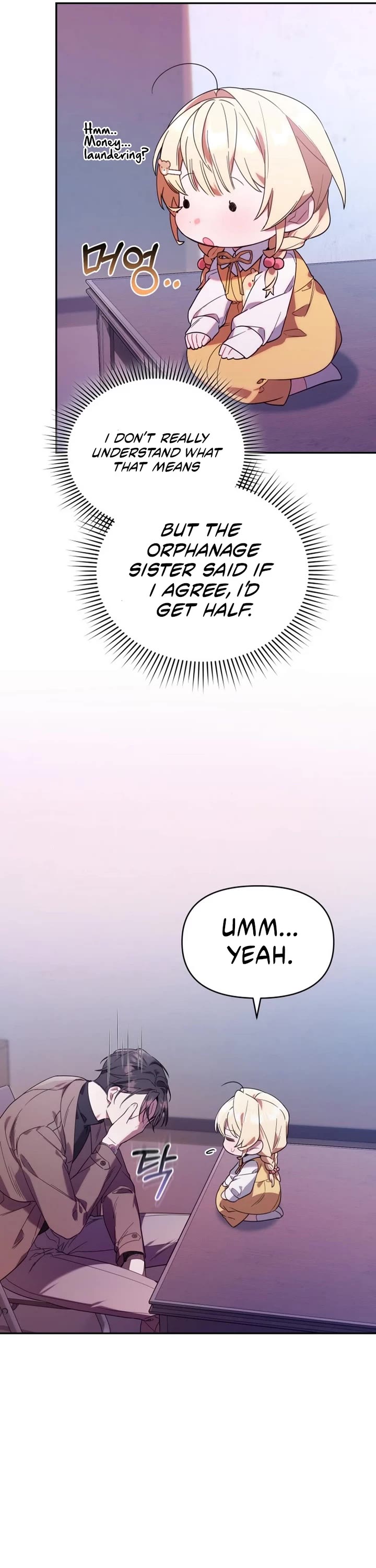 The Chick-Class Hunter Is Filial! Chapter 4 page 13 - Chapter 4