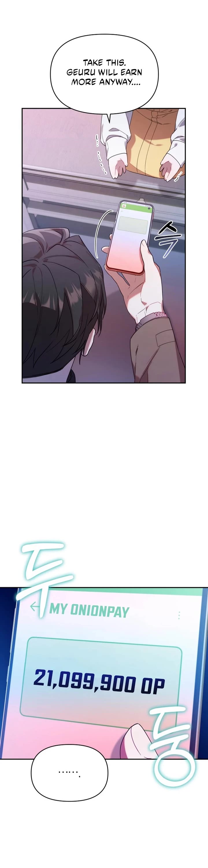 The Chick-Class Hunter Is Filial! Chapter 4 page 15 - Chapter 4