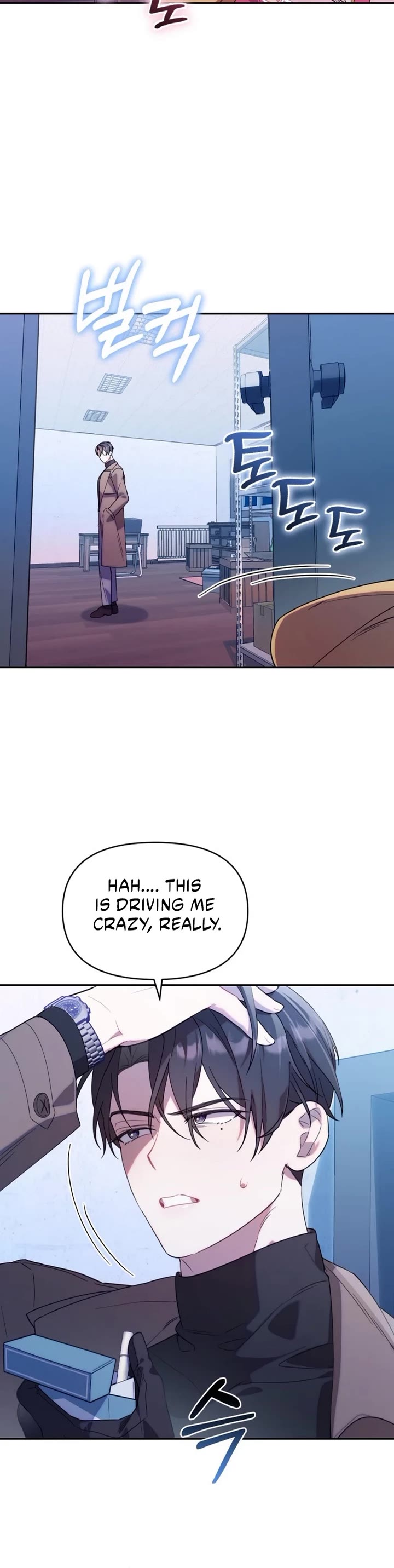 The Chick-Class Hunter Is Filial! Chapter 4 page 21 - Chapter 4