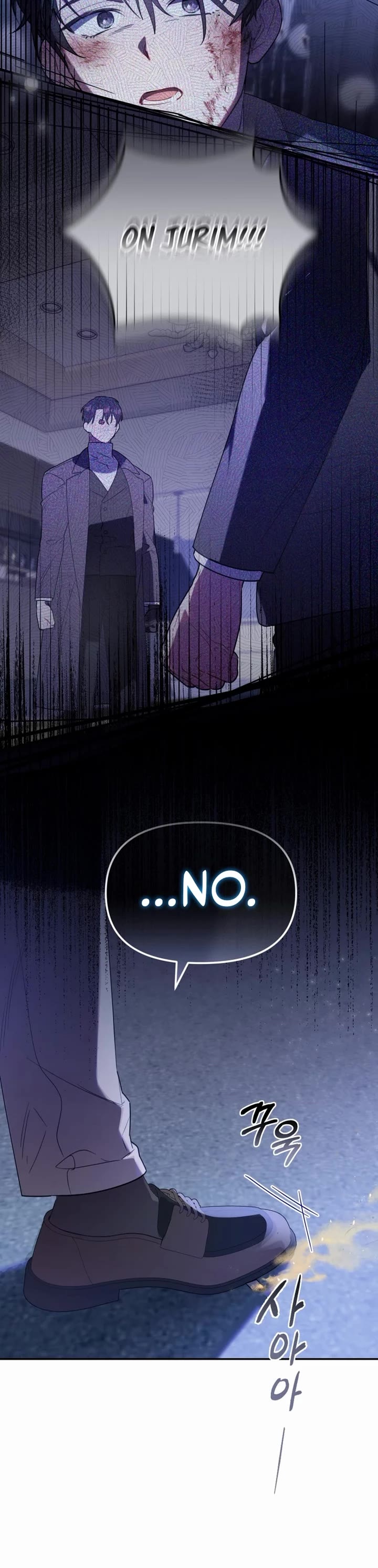 The Chick-Class Hunter Is Filial! Chapter 4 page 26 - Chapter 4