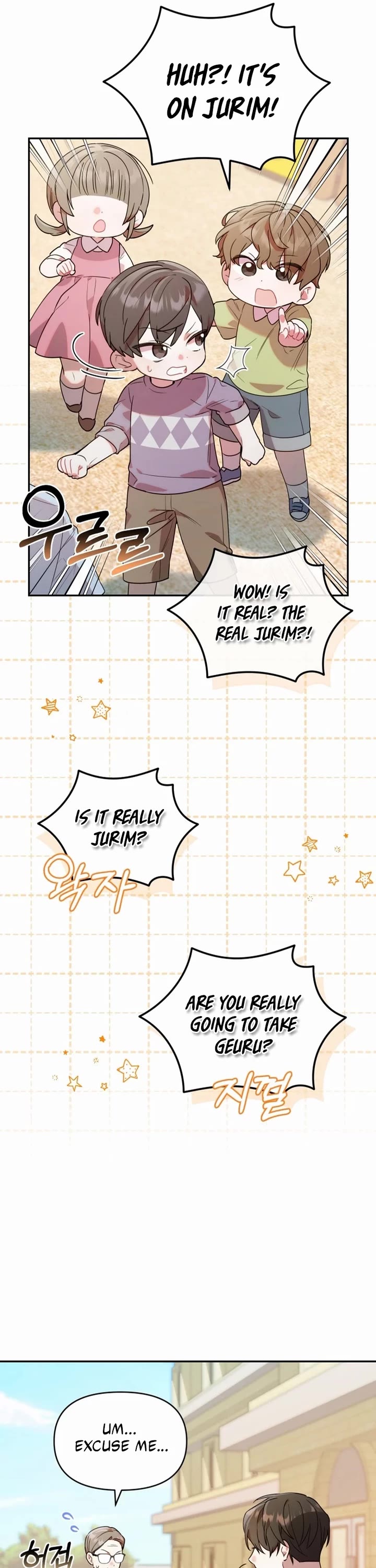 The Chick-Class Hunter Is Filial! Chapter 4 page 37 - Chapter 4