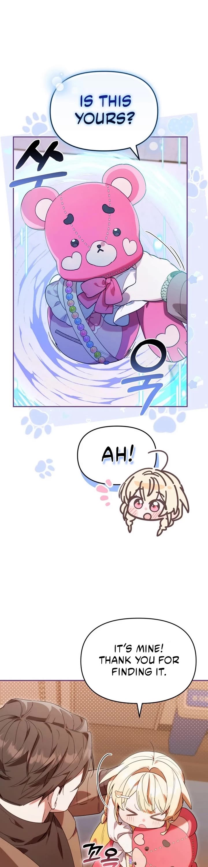 The Chick-Class Hunter Is Filial! Chapter 4 page 4 - Chapter 4