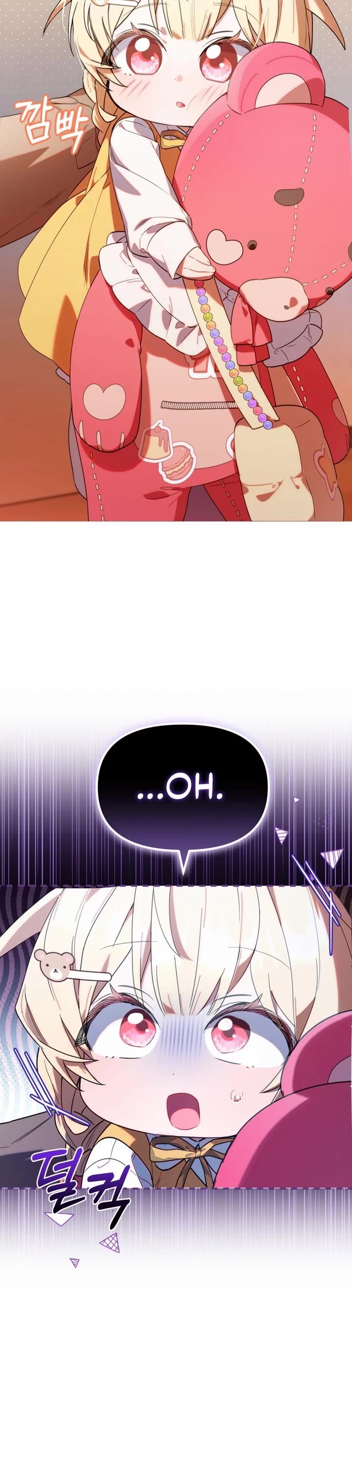 The Chick-Class Hunter Is Filial! Chapter 4 page 6 - Chapter 4