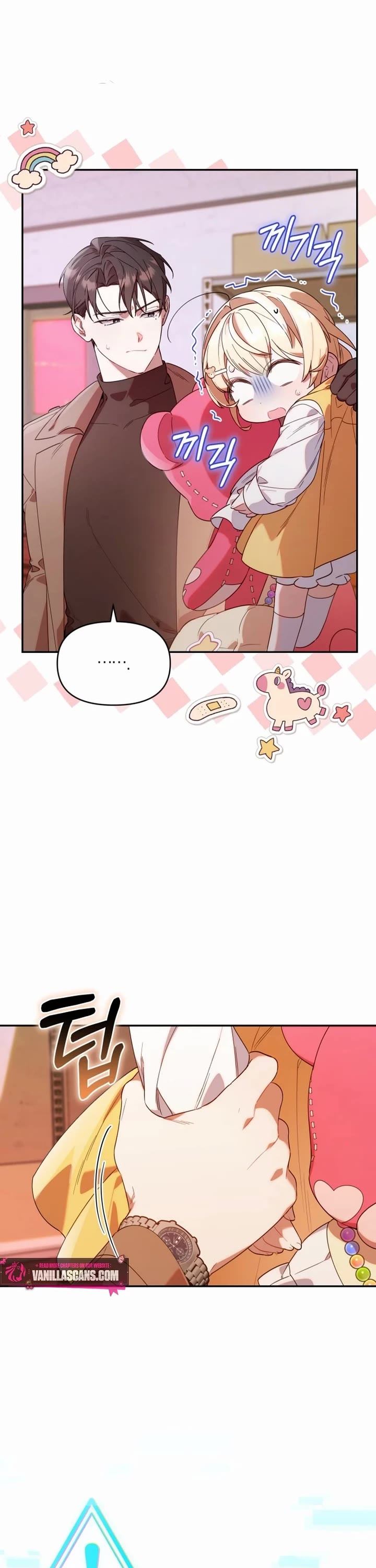 The Chick-Class Hunter Is Filial! Chapter 4 page 7 - Chapter 4