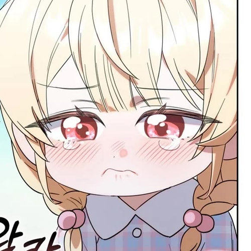 The Chick-Class Hunter Is Filial! Chapter 4 cover