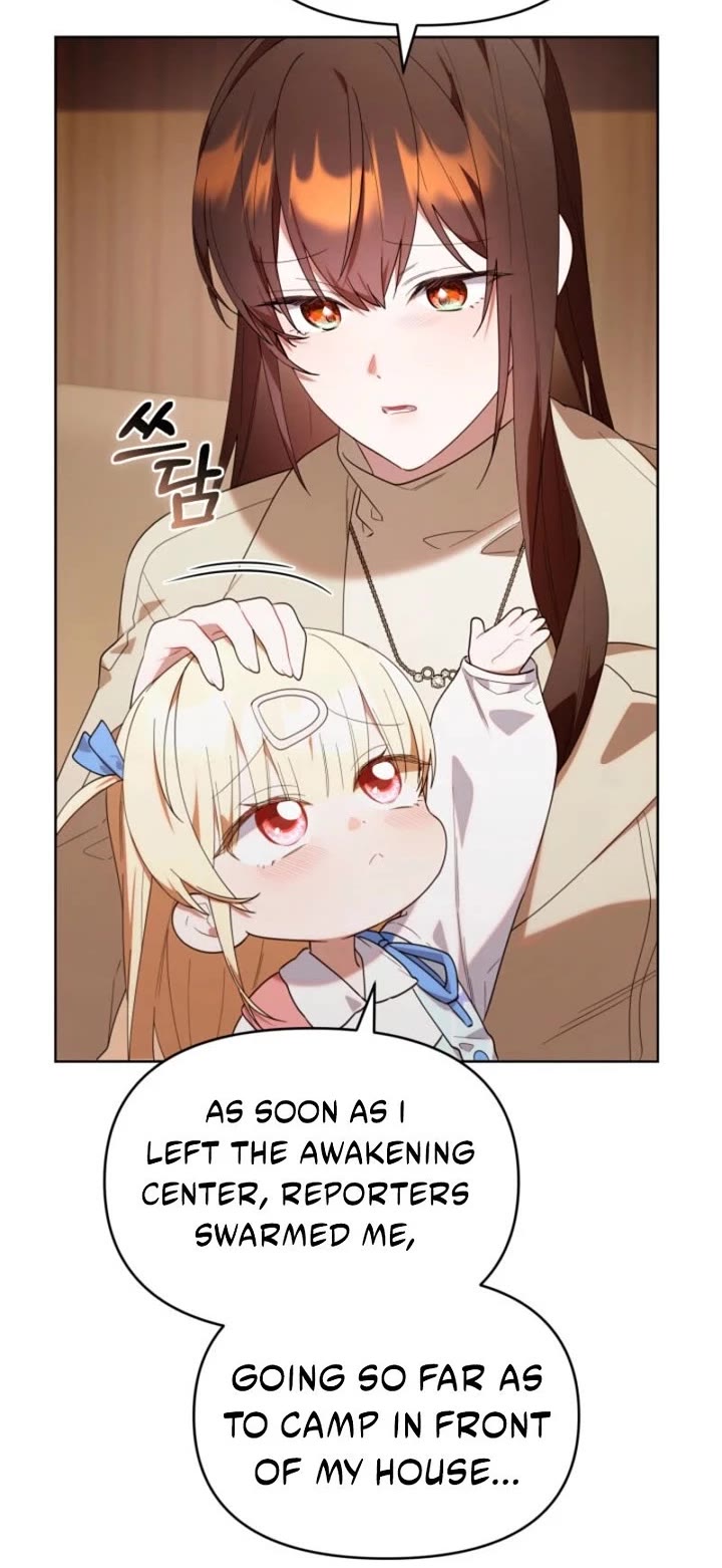 The Chick-Class Hunter Is Filial! Chapter 40 page 10 - Chapter 40