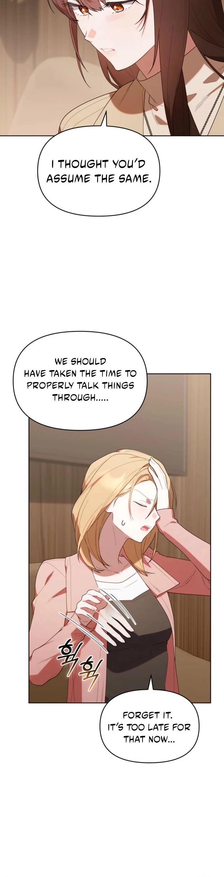 The Chick-Class Hunter Is Filial! Chapter 40 page 14 - Chapter 40