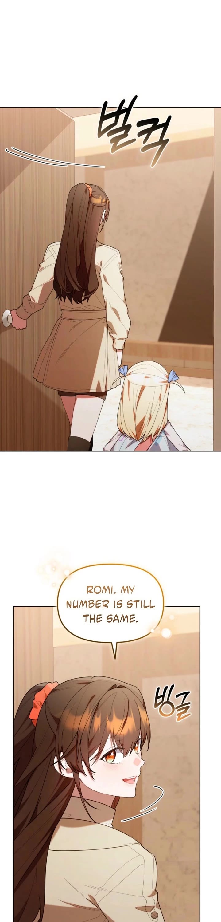 The Chick-Class Hunter Is Filial! Chapter 40 page 20 - Chapter 40