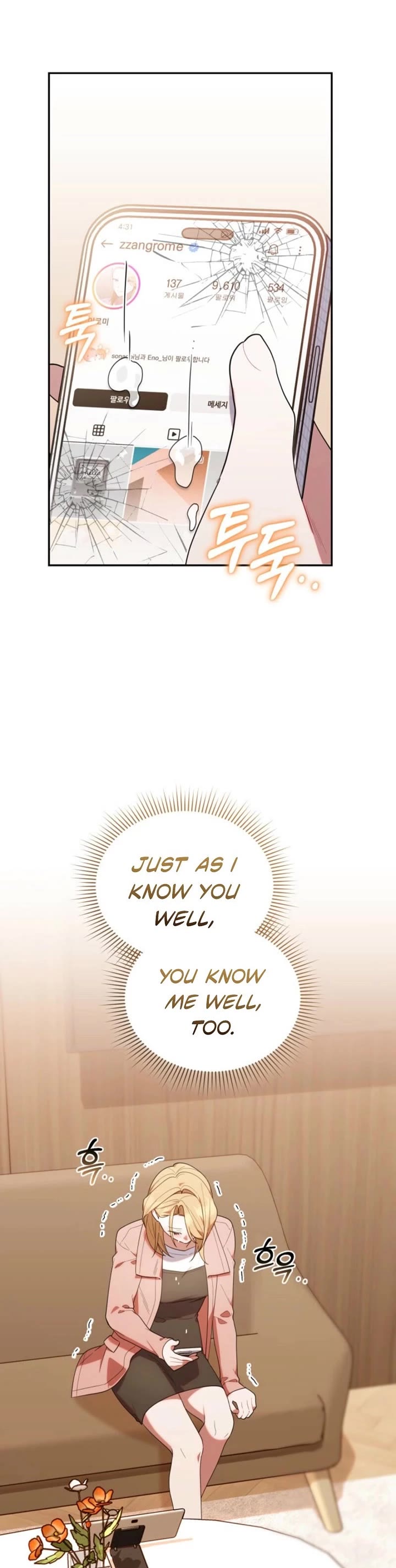 The Chick-Class Hunter Is Filial! Chapter 40 page 30 - Chapter 40