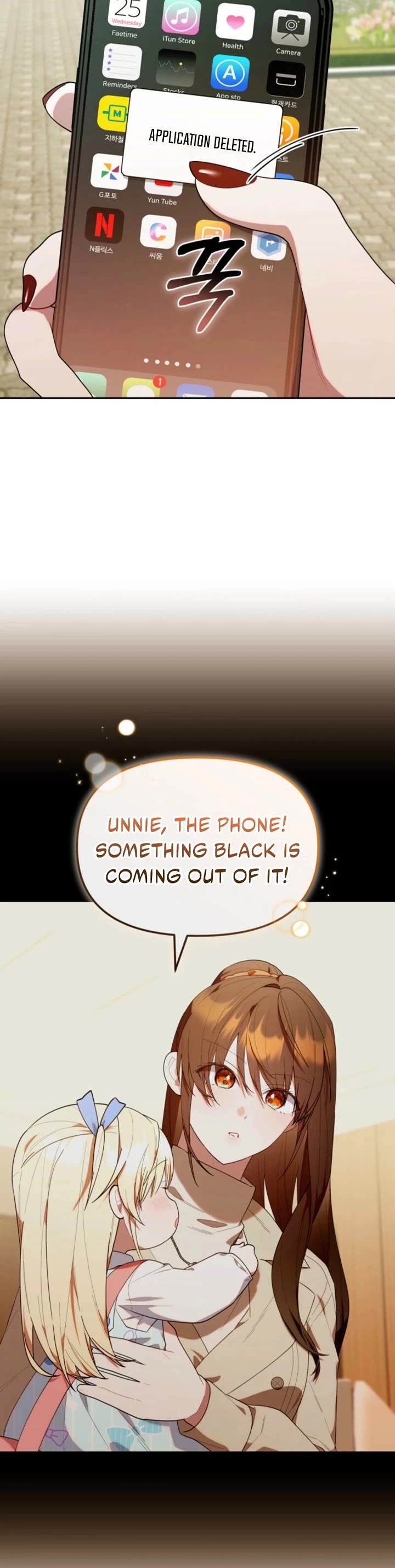 The Chick-Class Hunter Is Filial! Chapter 40 page 34 - Chapter 40