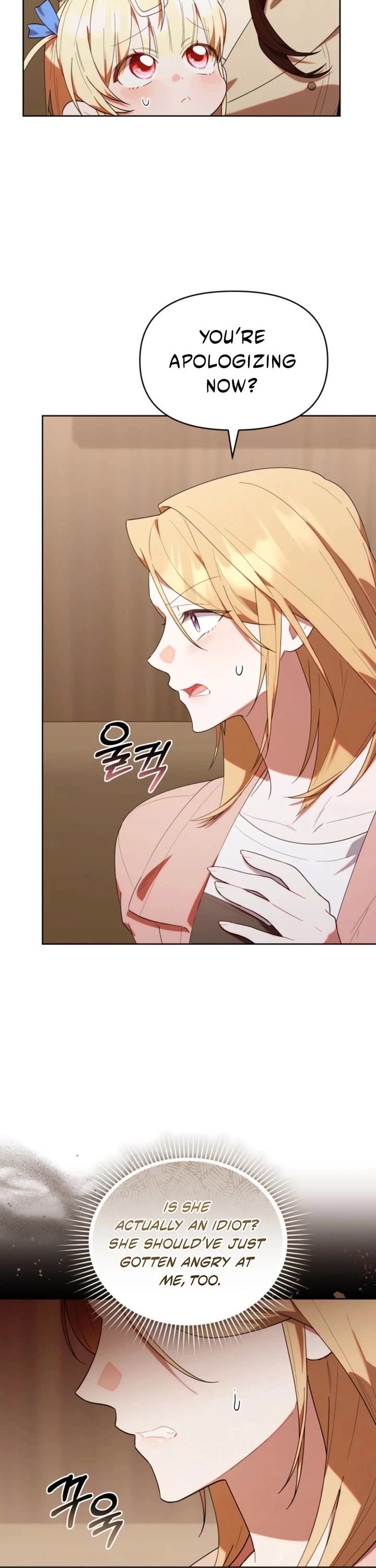 The Chick-Class Hunter Is Filial! Chapter 40 page 7 - Chapter 40