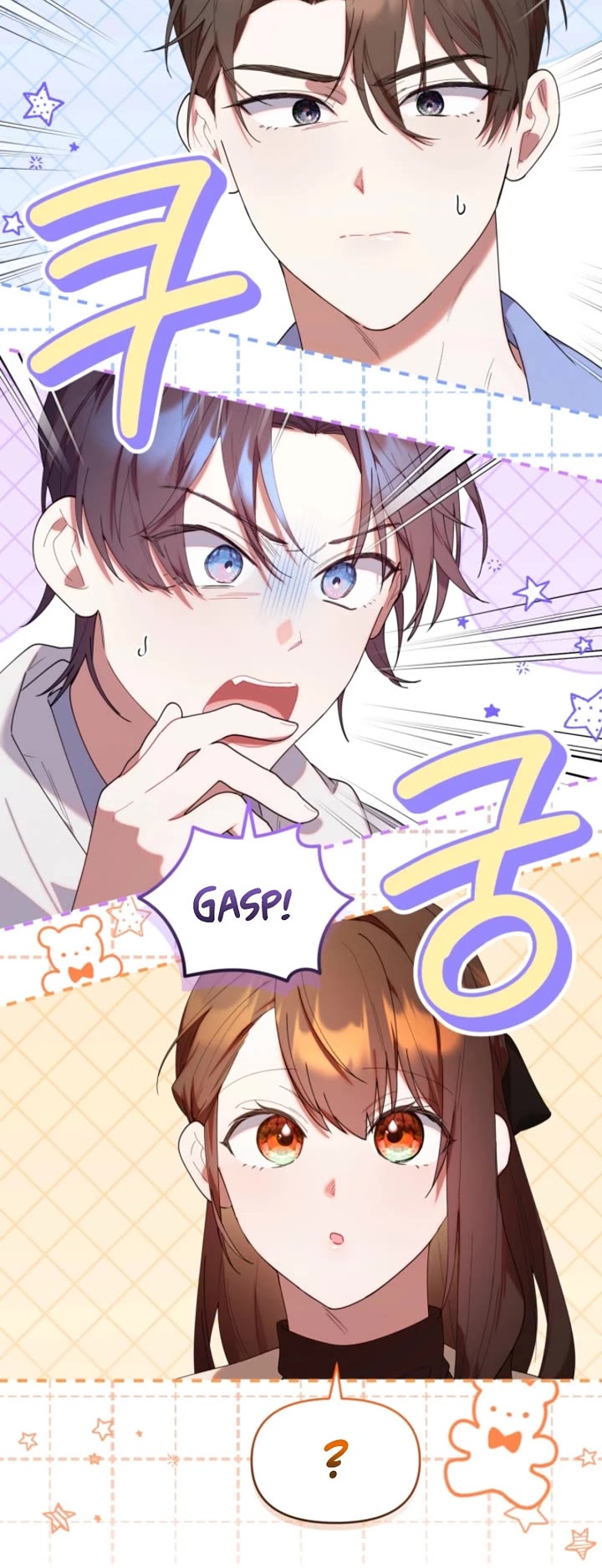 The Chick-Class Hunter Is Filial! Chapter 41 page 13 - Chapter 41