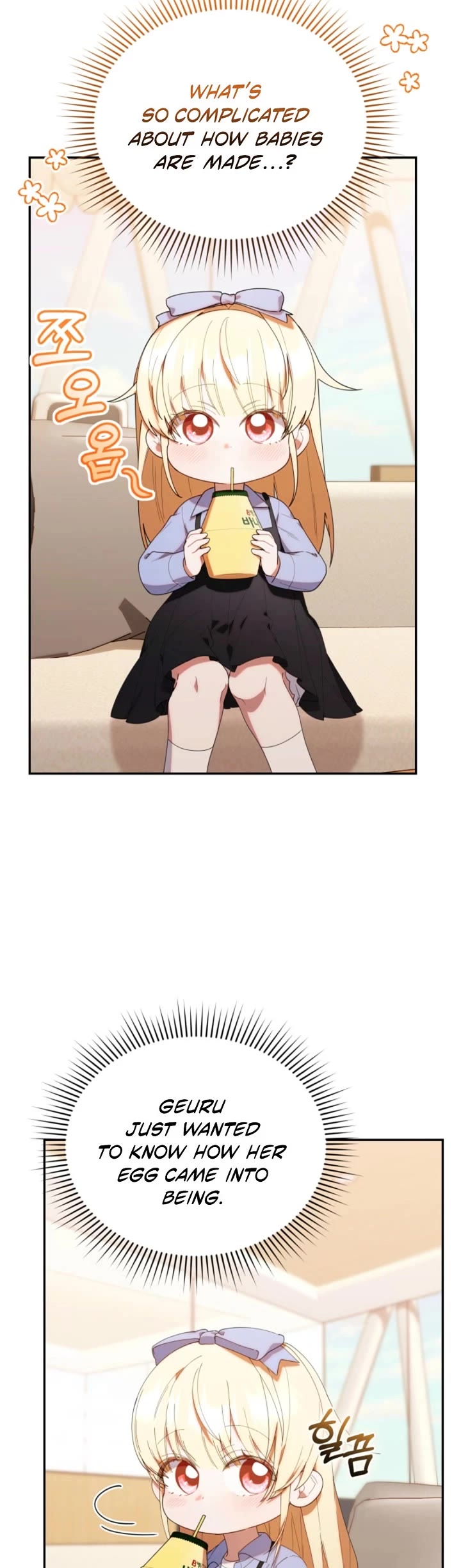 The Chick-Class Hunter Is Filial! Chapter 41 page 24 - Chapter 41