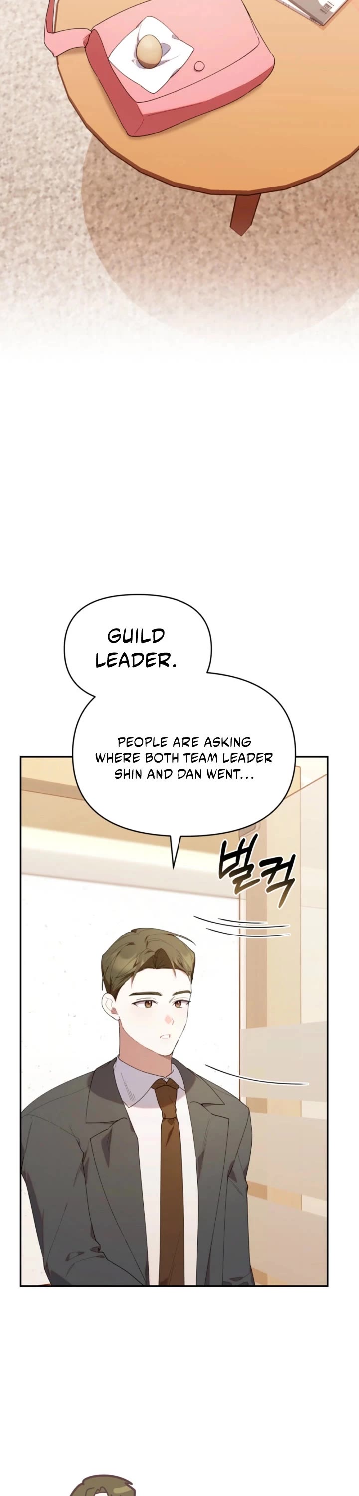 The Chick-Class Hunter Is Filial! Chapter 41 page 27 - Chapter 41