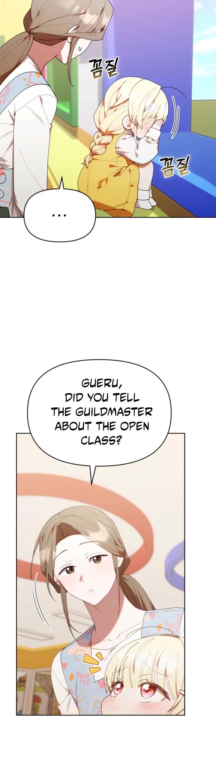 The Chick-Class Hunter Is Filial! Chapter 42 page 14 - Chapter 42