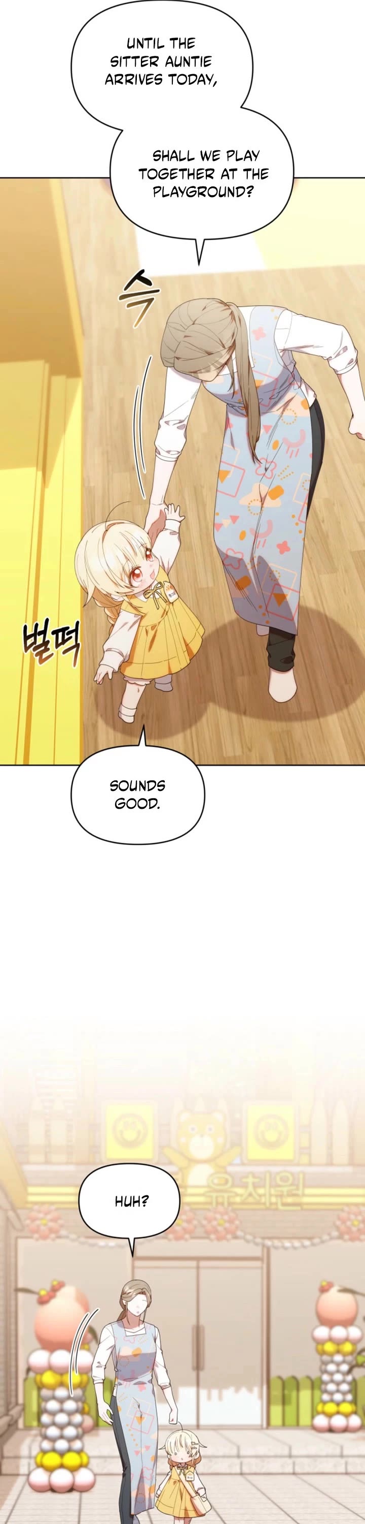 The Chick-Class Hunter Is Filial! Chapter 42 page 19 - Chapter 42