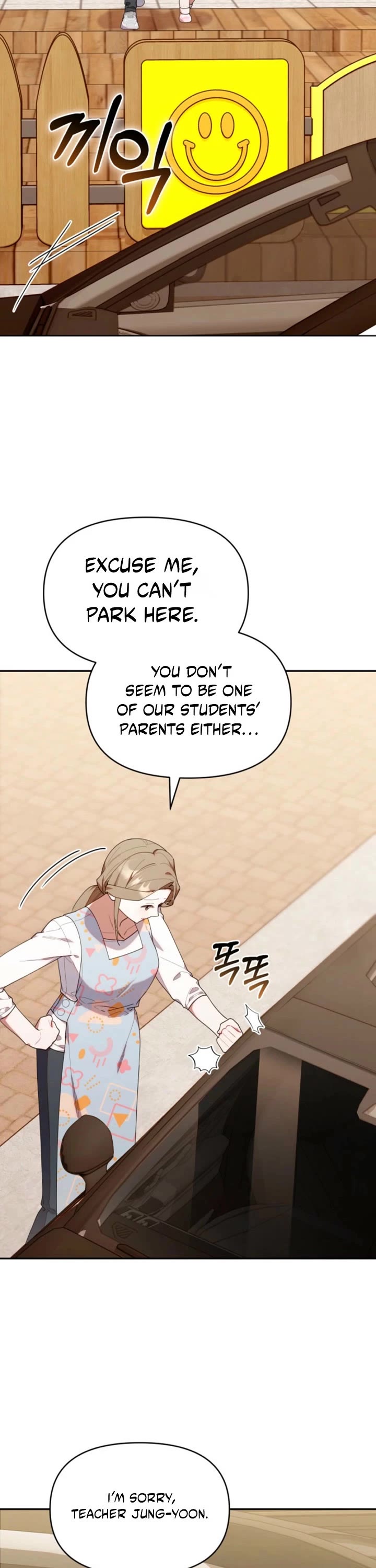 The Chick-Class Hunter Is Filial! Chapter 42 page 20 - Chapter 42