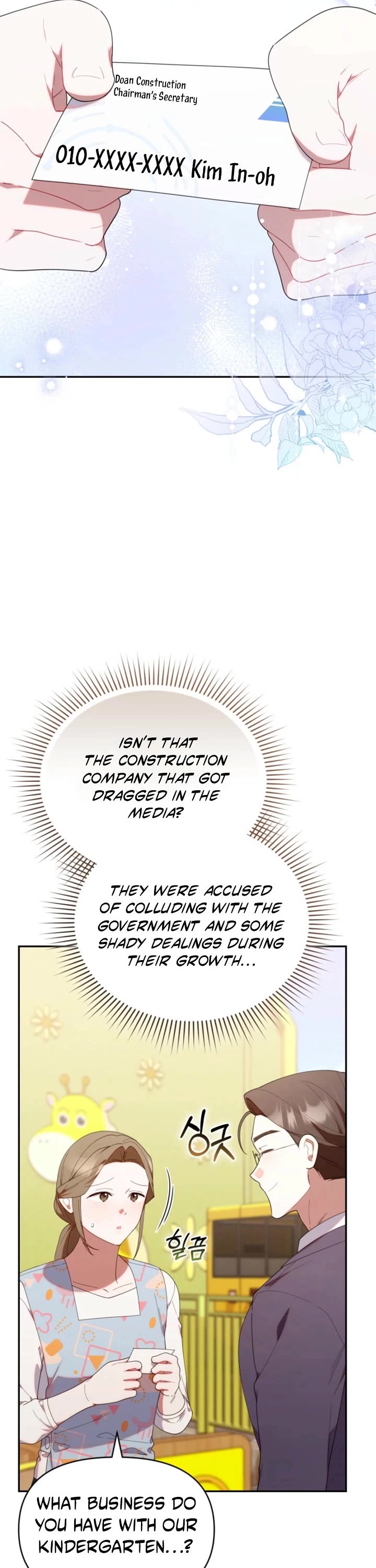The Chick-Class Hunter Is Filial! Chapter 42 page 23 - Chapter 42