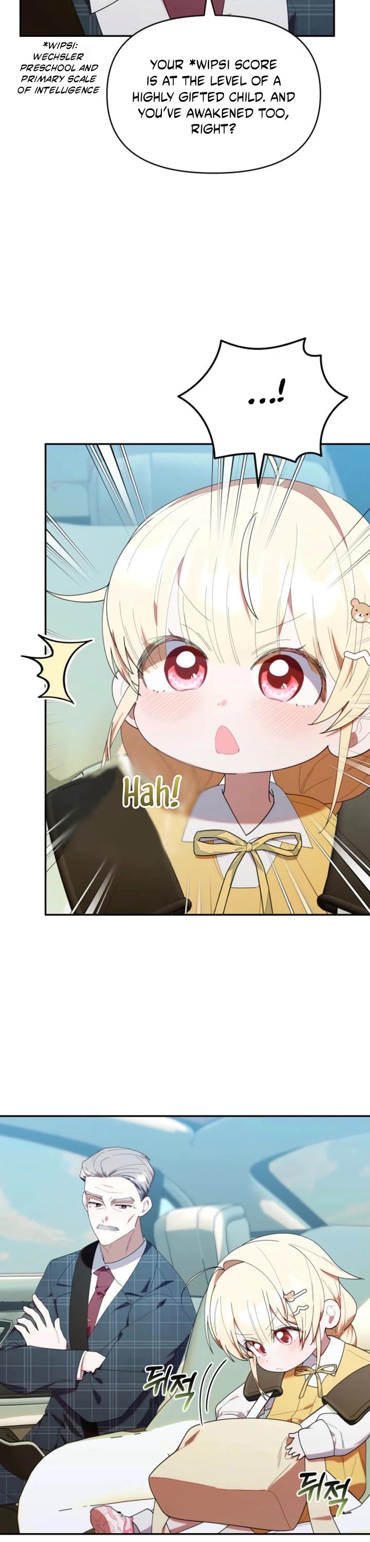 The Chick-Class Hunter Is Filial! Chapter 42 page 37 - Chapter 42