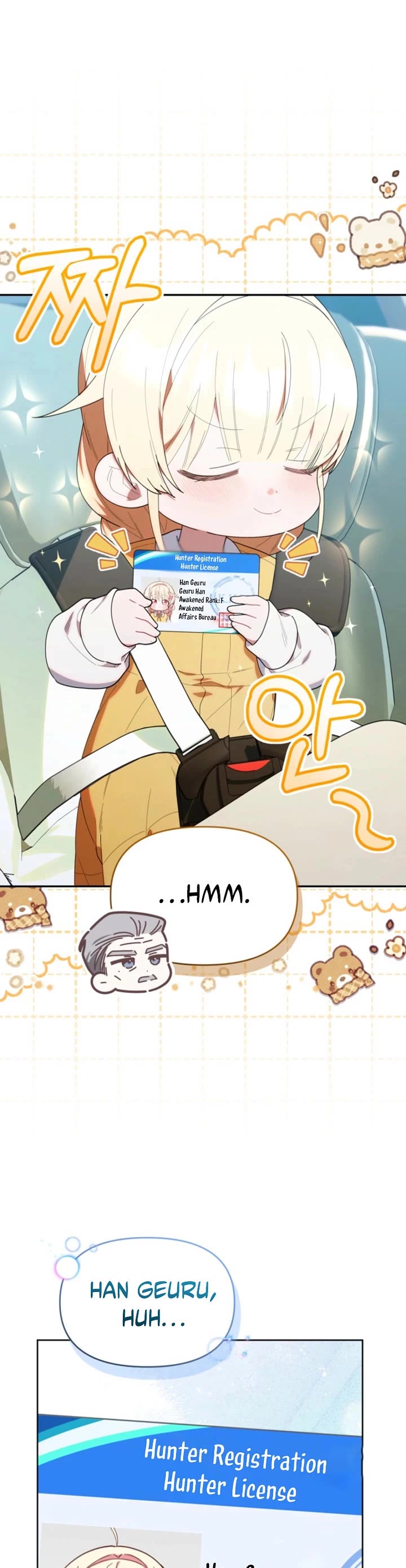 The Chick-Class Hunter Is Filial! Chapter 42 page 38 - Chapter 42