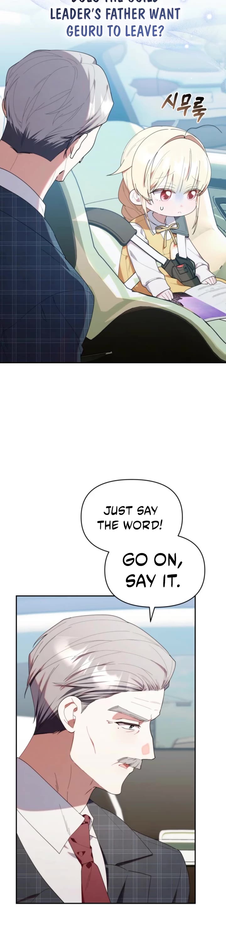The Chick-Class Hunter Is Filial! Chapter 43 page 10 - Chapter 43