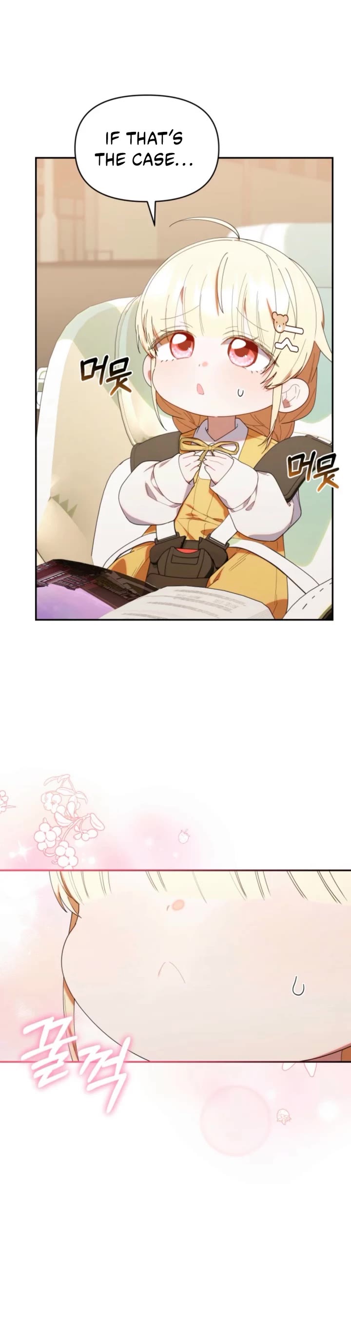 The Chick-Class Hunter Is Filial! Chapter 43 page 11 - Chapter 43