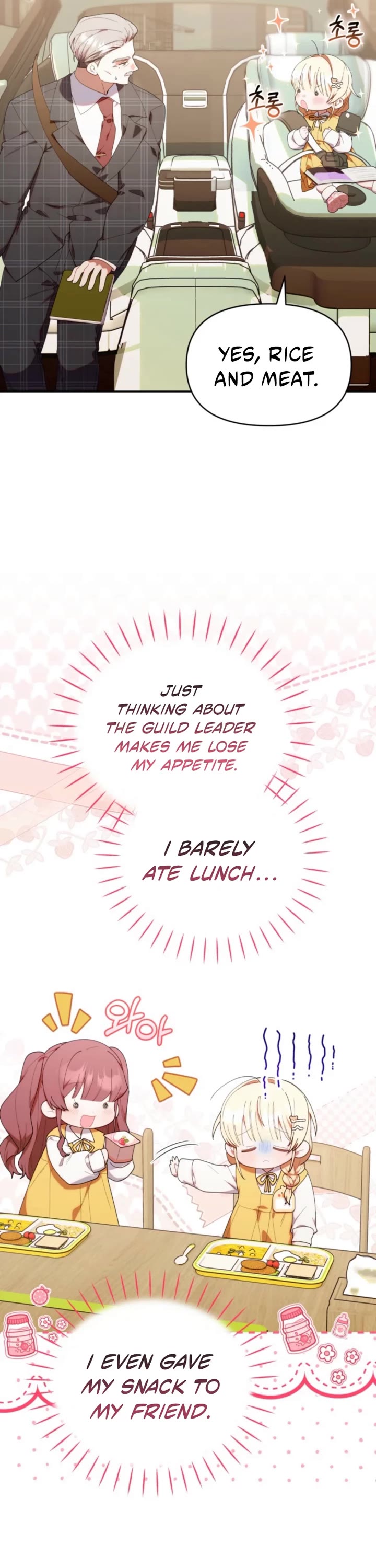The Chick-Class Hunter Is Filial! Chapter 43 page 13 - Chapter 43