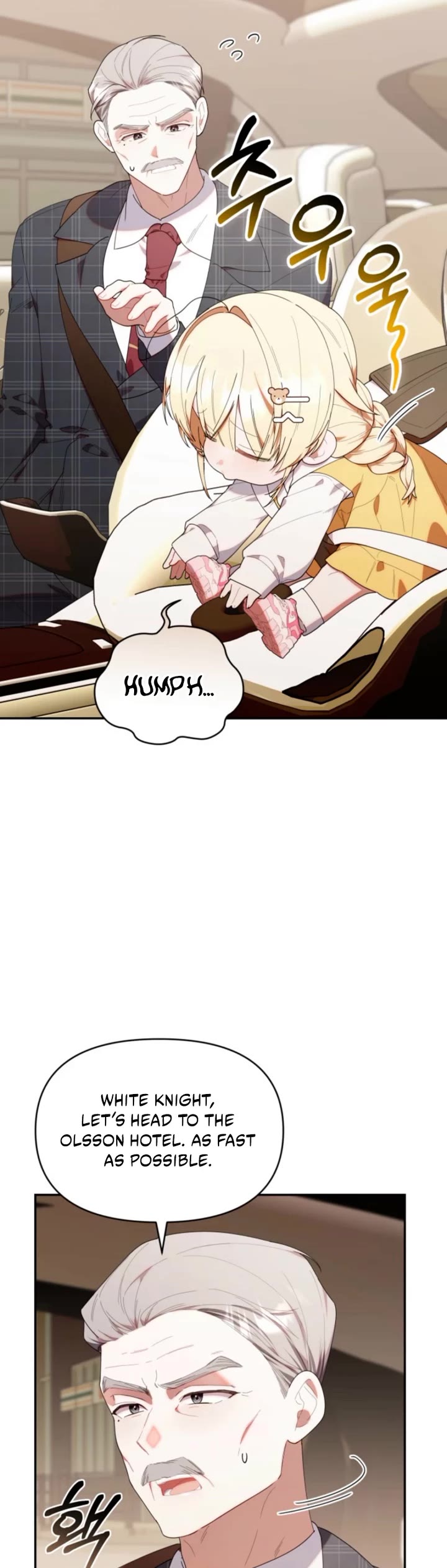 The Chick-Class Hunter Is Filial! Chapter 43 page 15 - Chapter 43