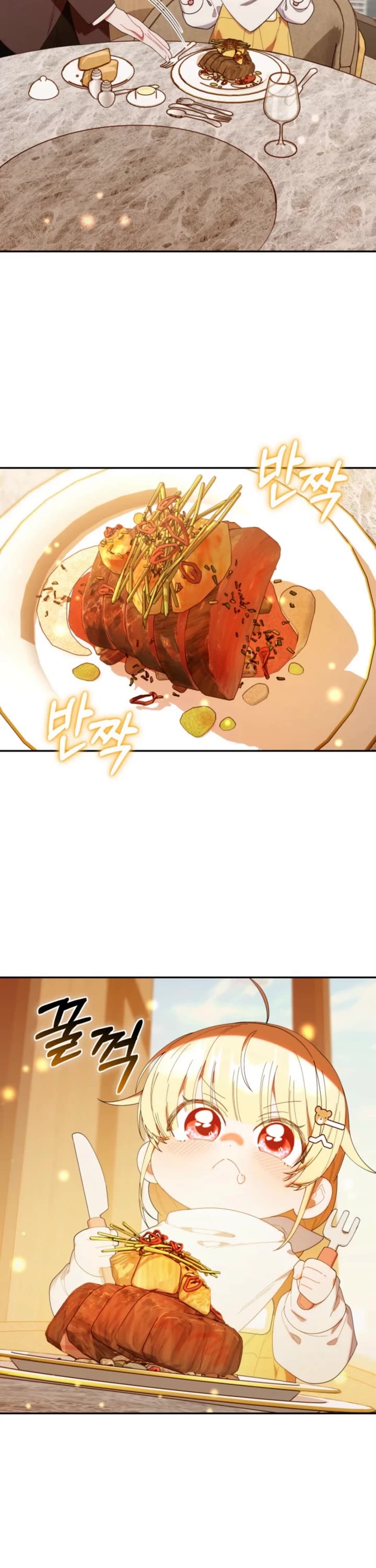 The Chick-Class Hunter Is Filial! Chapter 43 page 18 - Chapter 43