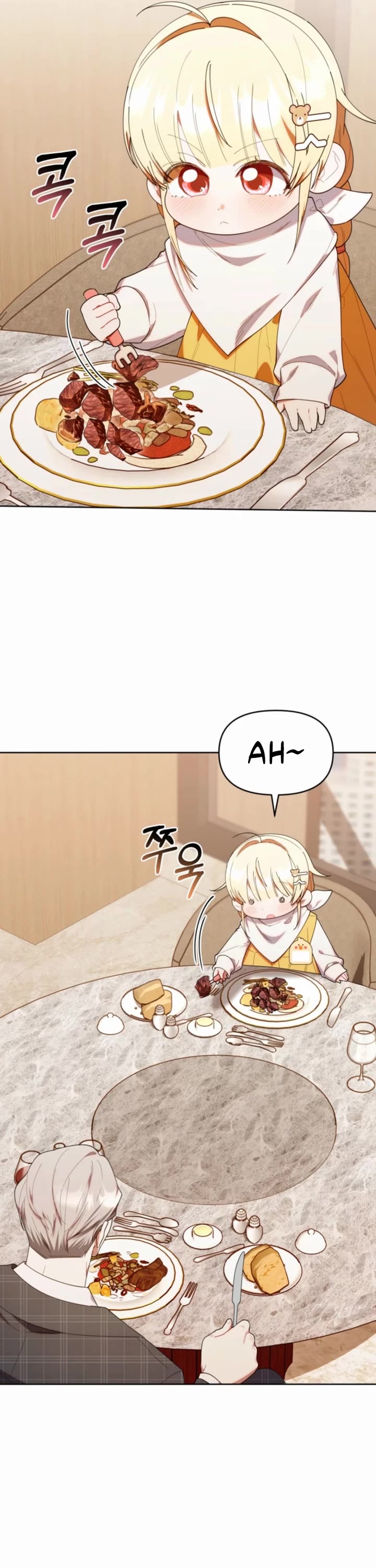 The Chick-Class Hunter Is Filial! Chapter 43 page 25 - Chapter 43