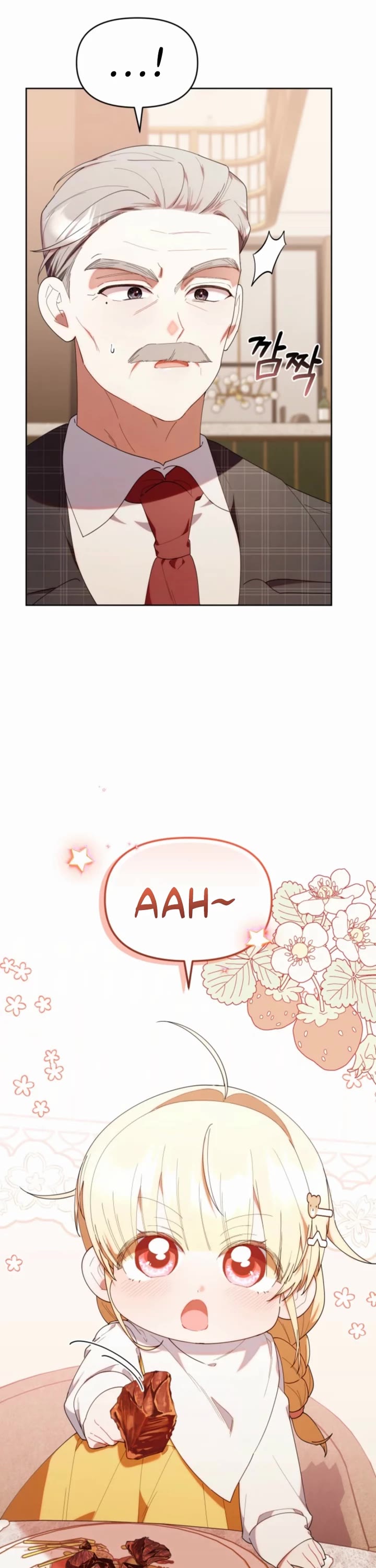 The Chick-Class Hunter Is Filial! Chapter 43 page 26 - Chapter 43