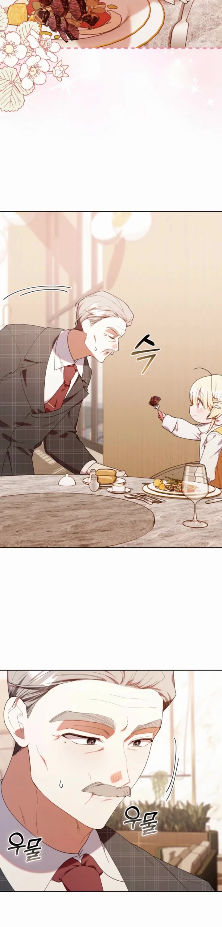 The Chick-Class Hunter Is Filial! Chapter 43 page 27 - Chapter 43