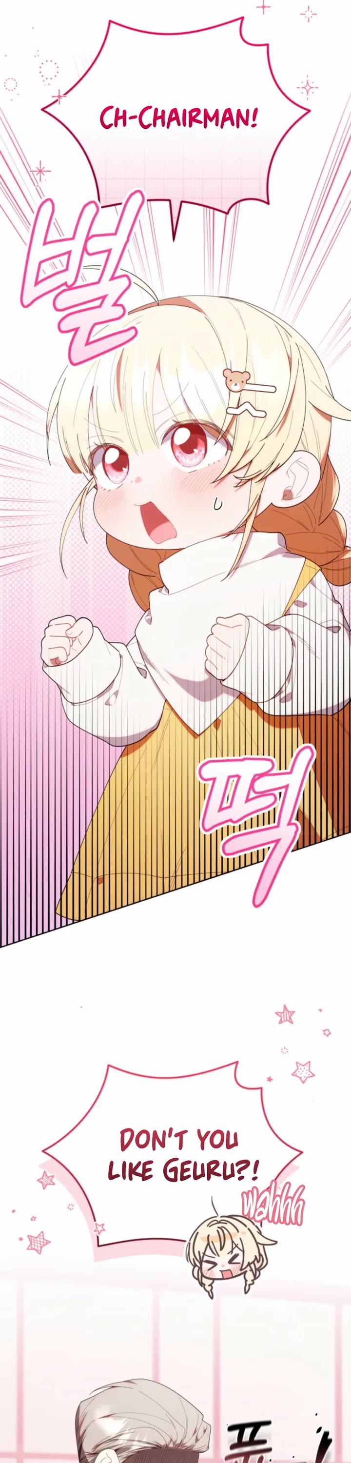 The Chick-Class Hunter Is Filial! Chapter 43 page 34 - Chapter 43