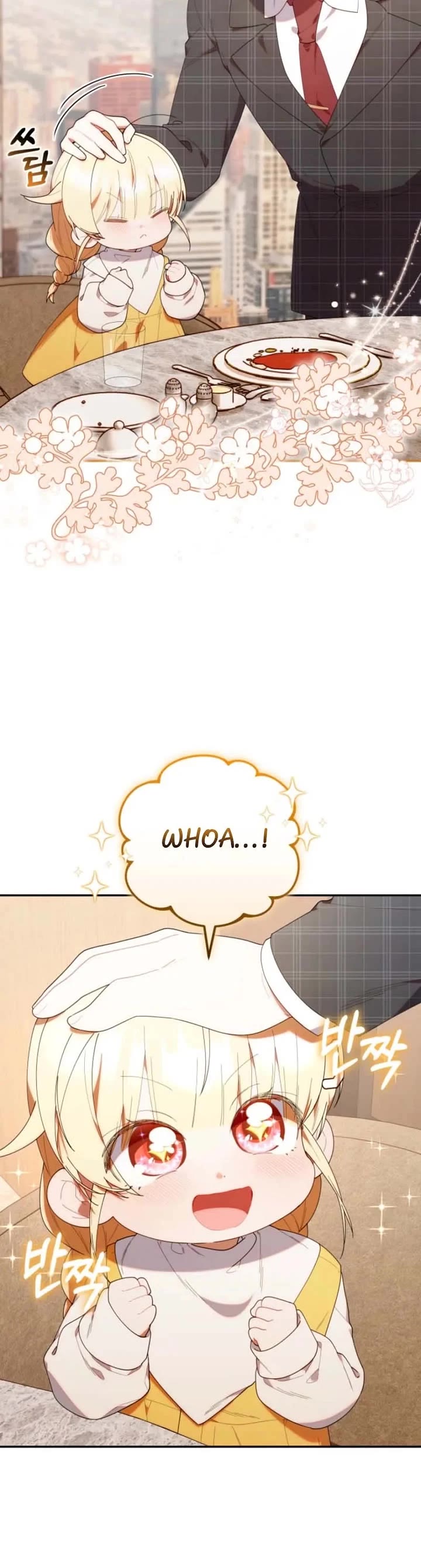 The Chick-Class Hunter Is Filial! Chapter 44 page 14 - Chapter 44