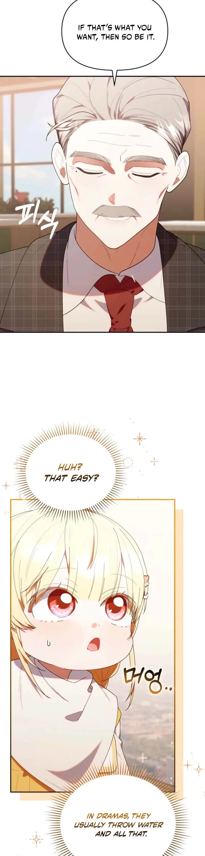 The Chick-Class Hunter Is Filial! Chapter 44 page 2 - Chapter 44