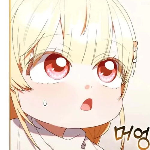The Chick-Class Hunter Is Filial! Chapter 44 cover