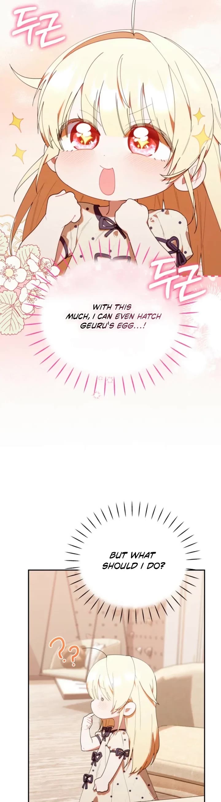 The Chick-Class Hunter Is Filial! Chapter 45 page 14 - Chapter 45