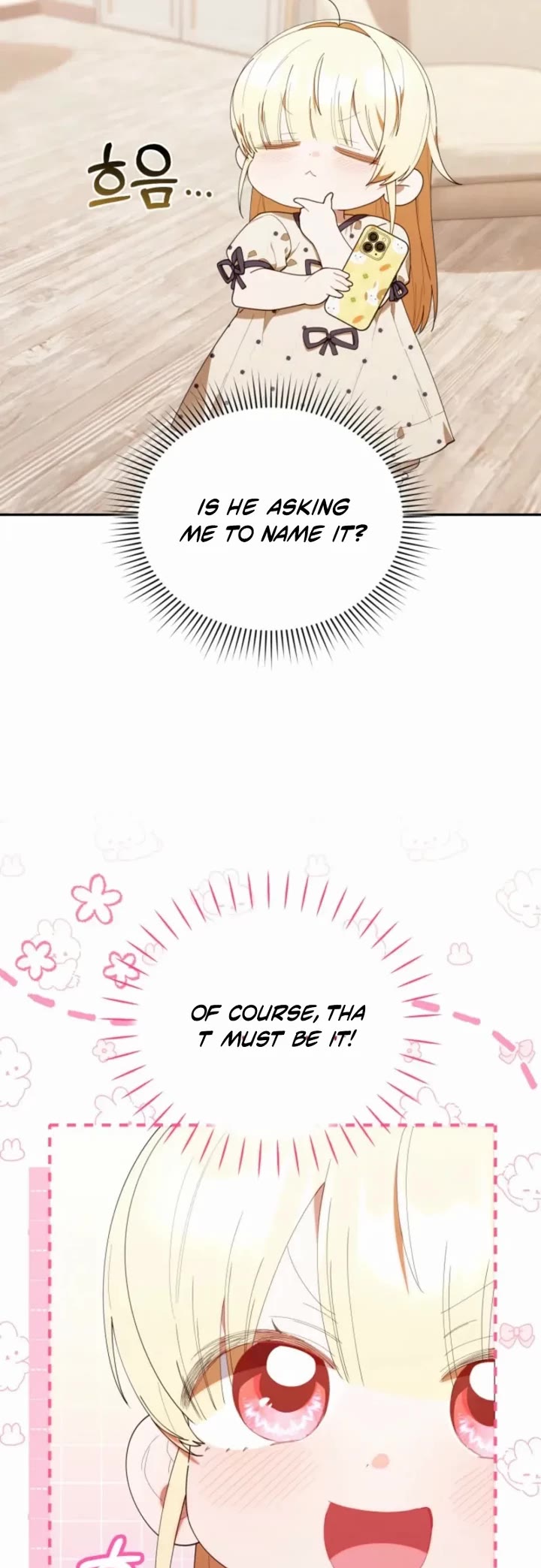 The Chick-Class Hunter Is Filial! Chapter 45 page 24 - Chapter 45