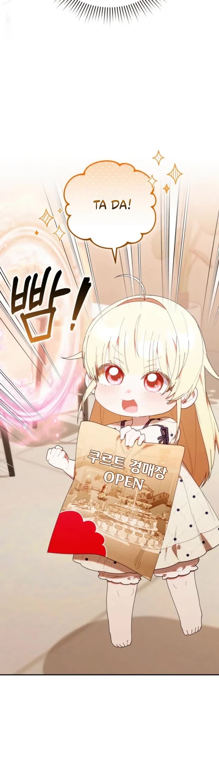 The Chick-Class Hunter Is Filial! Chapter 45 page 30 - Chapter 45