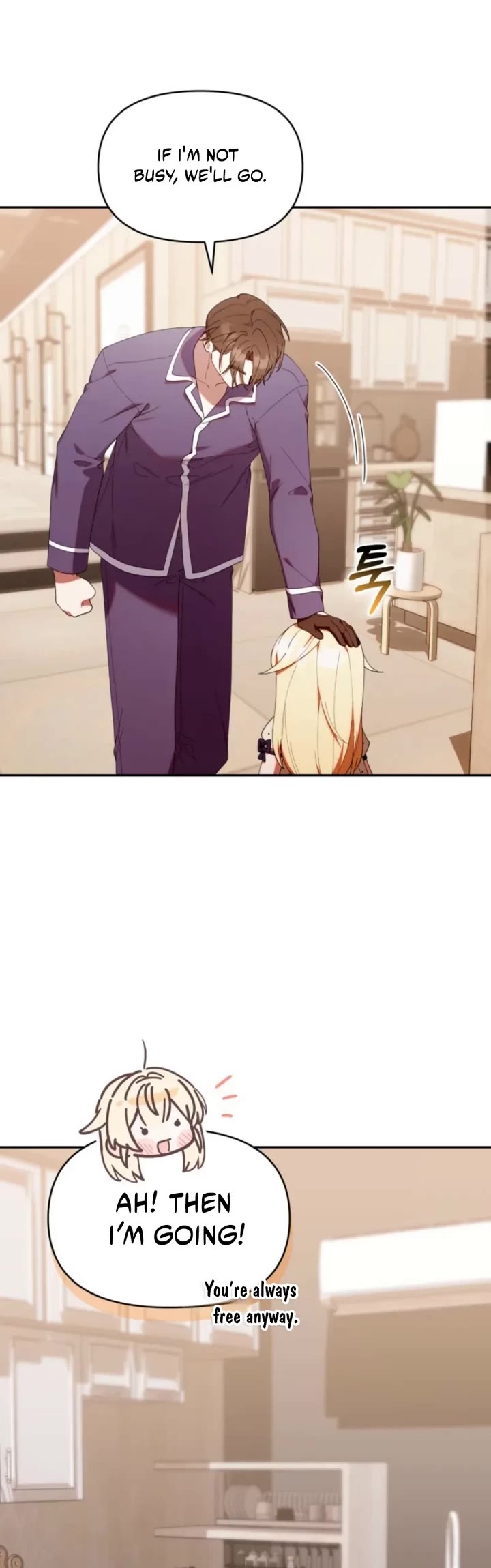 The Chick-Class Hunter Is Filial! Chapter 45 page 40 - Chapter 45