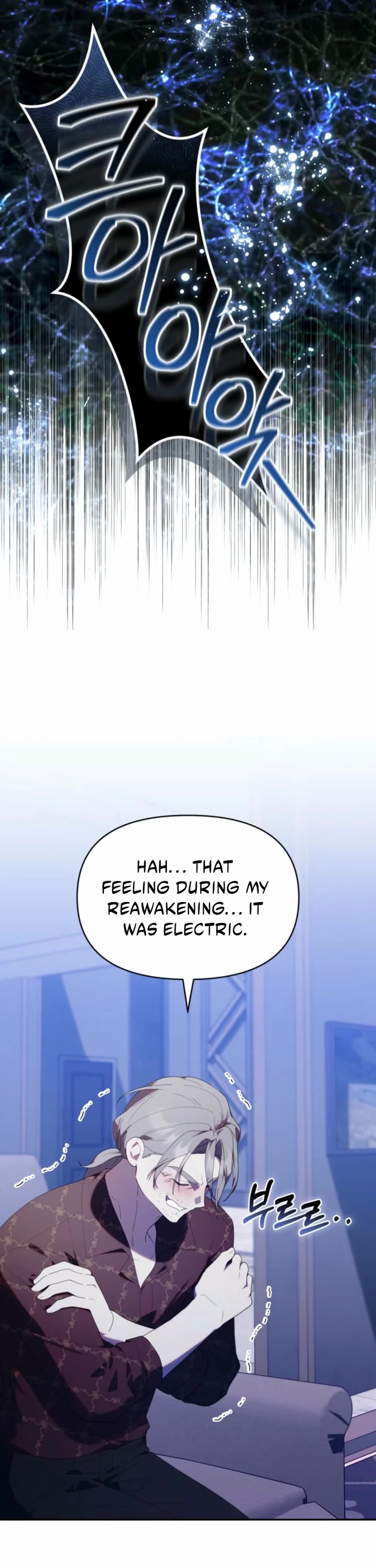 The Chick-Class Hunter Is Filial! Chapter 46 page 14 - Chapter 46