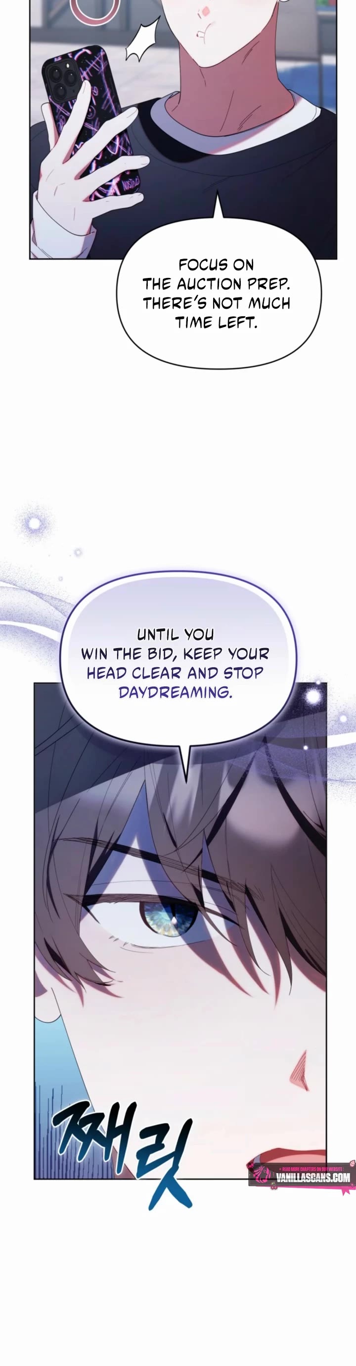 The Chick-Class Hunter Is Filial! Chapter 46 page 16 - Chapter 46