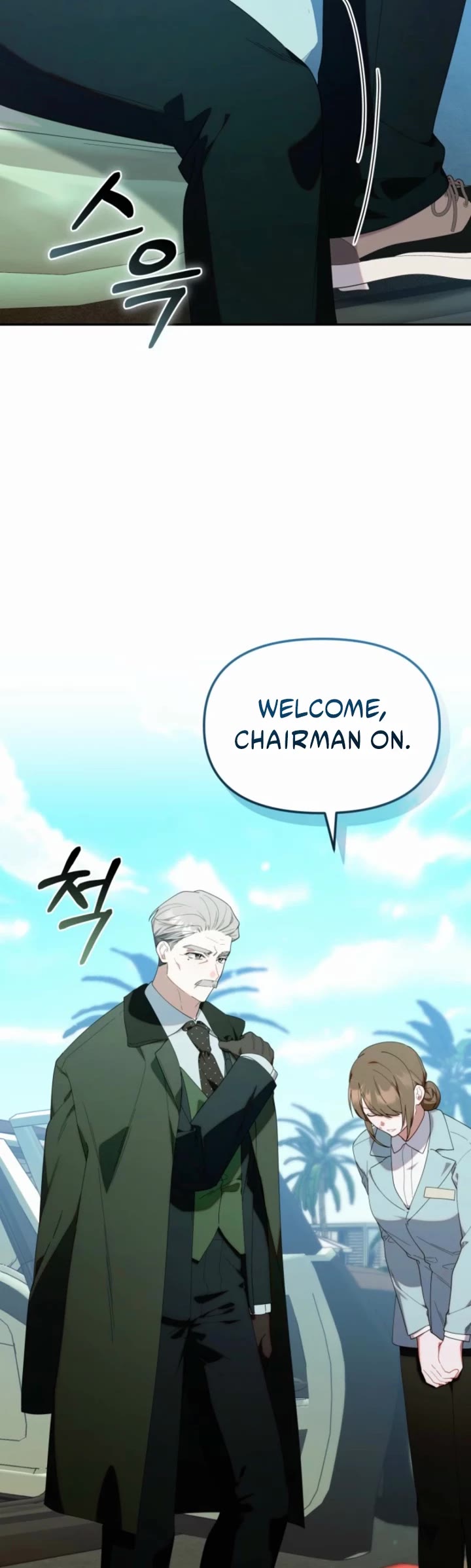 The Chick-Class Hunter Is Filial! Chapter 46 page 23 - Chapter 46