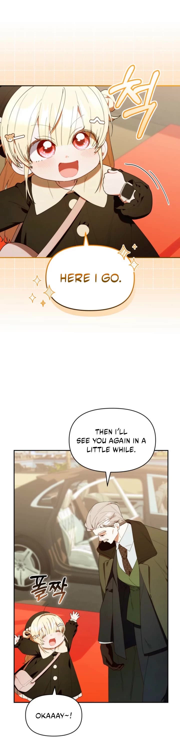 The Chick-Class Hunter Is Filial! Chapter 46 page 29 - Chapter 46