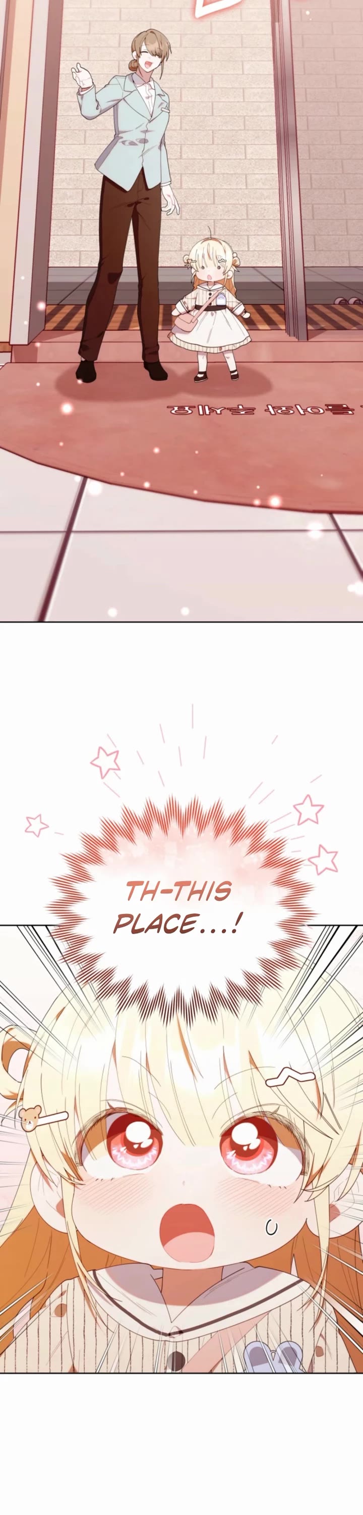 The Chick-Class Hunter Is Filial! Chapter 46 page 34 - Chapter 46