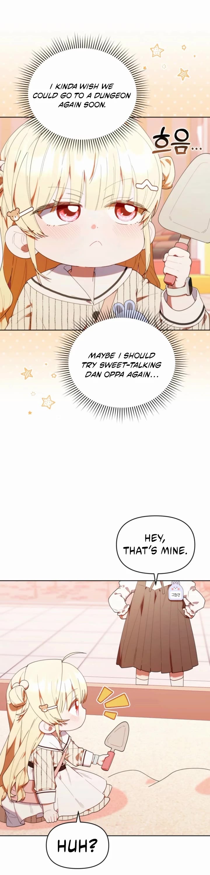 The Chick-Class Hunter Is Filial! Chapter 46 page 38 - Chapter 46