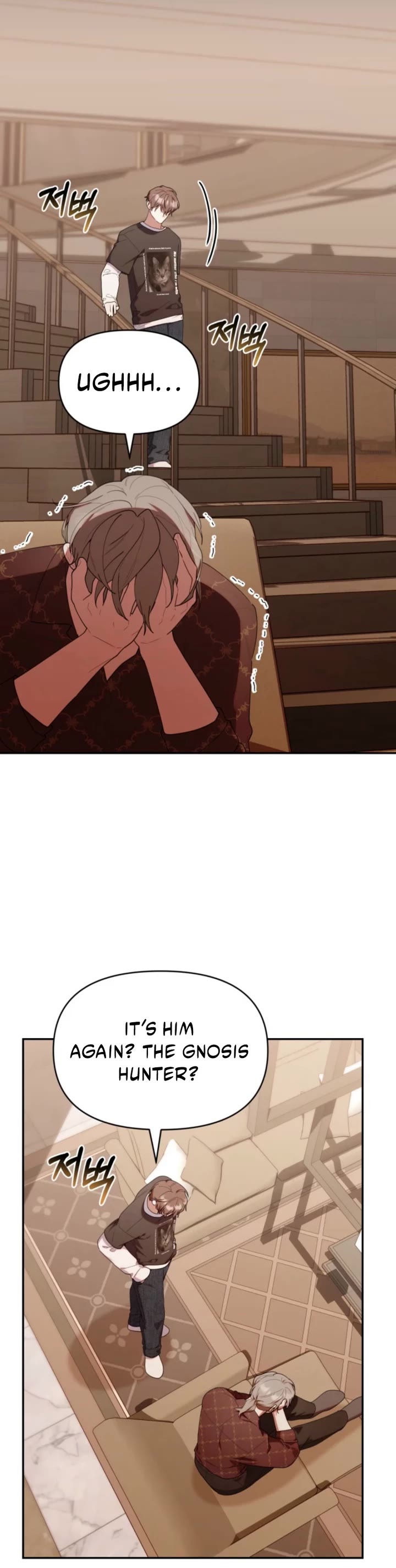 The Chick-Class Hunter Is Filial! Chapter 46 page 4 - Chapter 46