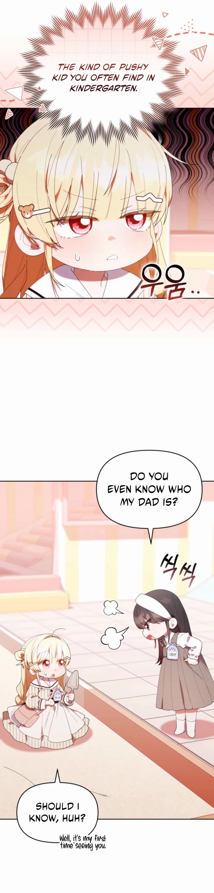 The Chick-Class Hunter Is Filial! Chapter 46 page 41 - Chapter 46