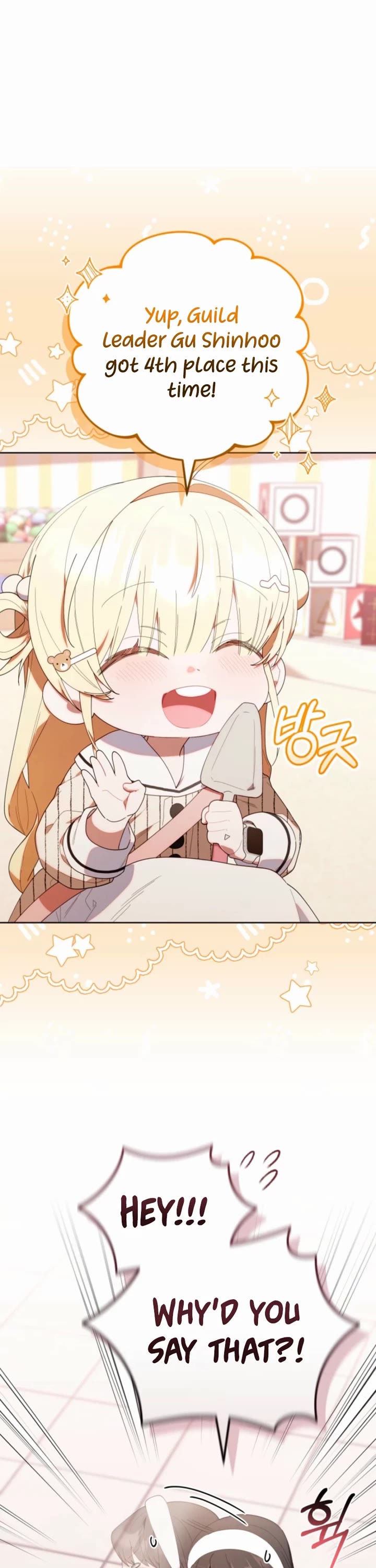The Chick-Class Hunter Is Filial! Chapter 47 page 10 - Chapter 47